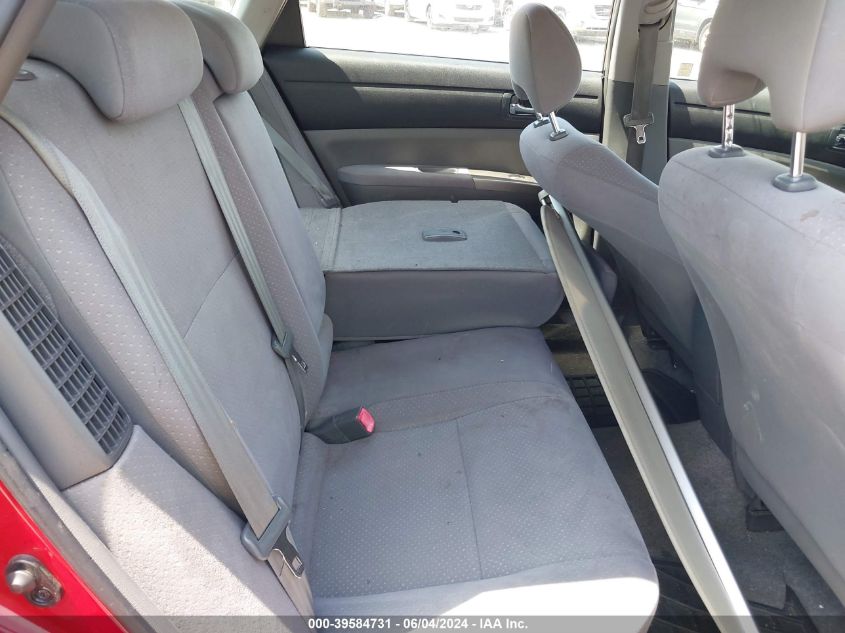 2008 Toyota Prius Standard VIN: JTDKB20UX87793912 Lot: 39584731