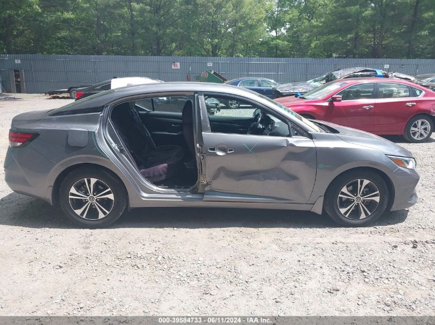 2020 Nissan Sentra Sv Xtronic Cvt VIN: 3N1AB8CV9LY205933 Lot: 39584733