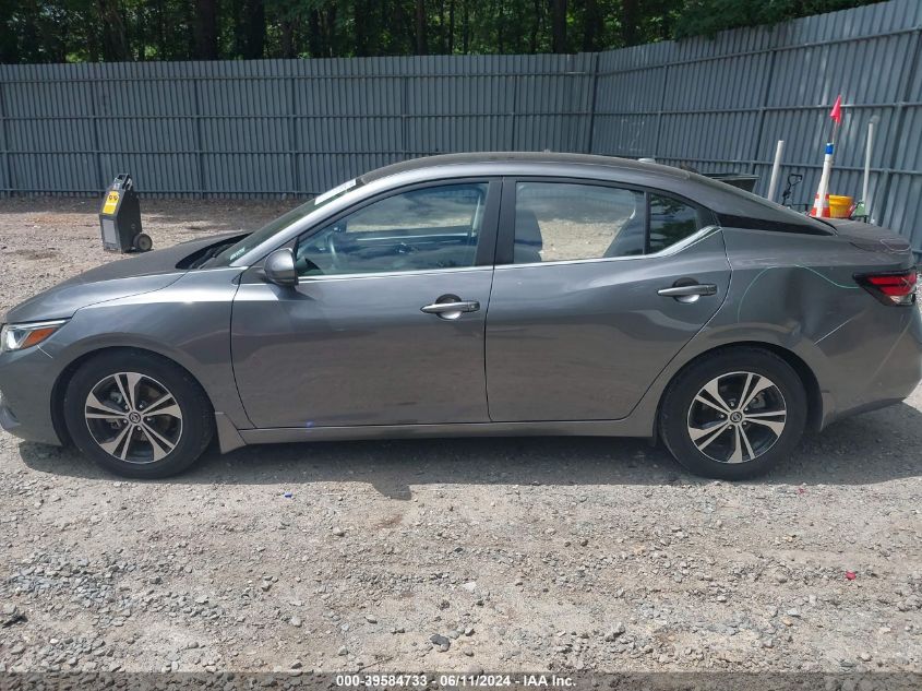 2020 Nissan Sentra Sv Xtronic Cvt VIN: 3N1AB8CV9LY205933 Lot: 39584733