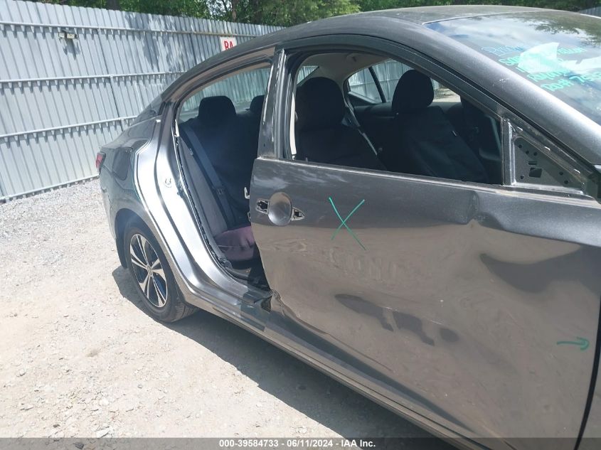 2020 Nissan Sentra Sv Xtronic Cvt VIN: 3N1AB8CV9LY205933 Lot: 39584733