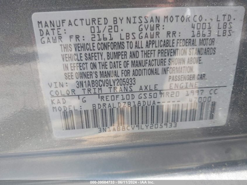 2020 Nissan Sentra Sv Xtronic Cvt VIN: 3N1AB8CV9LY205933 Lot: 39584733