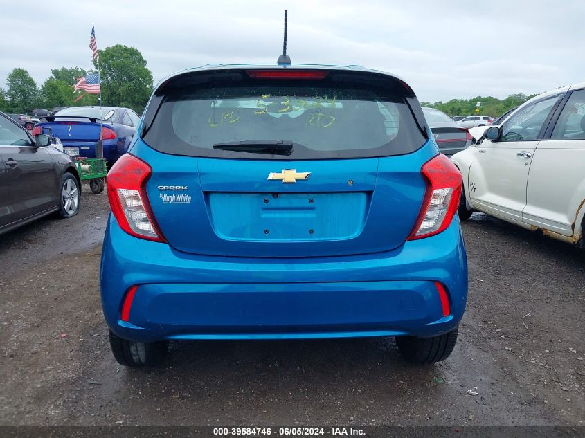 2020 Chevrolet Spark Fwd Ls Automatic VIN: KL8CB6SA3LC423991 Lot: 39584746