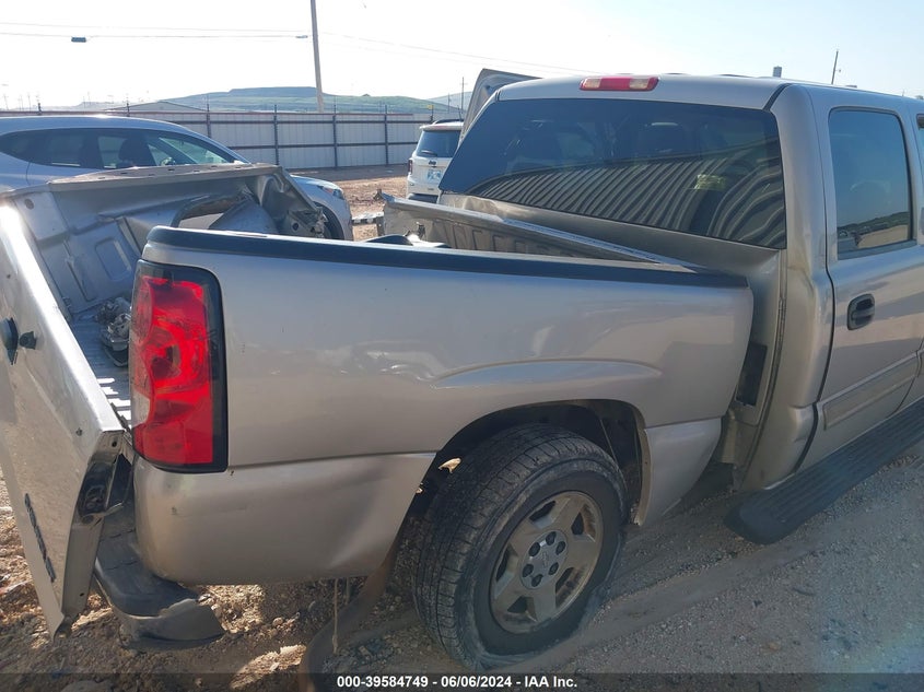 2005 Chevrolet Silverado 1500 Ls VIN: 2GCEC13T751252395 Lot: 39584749