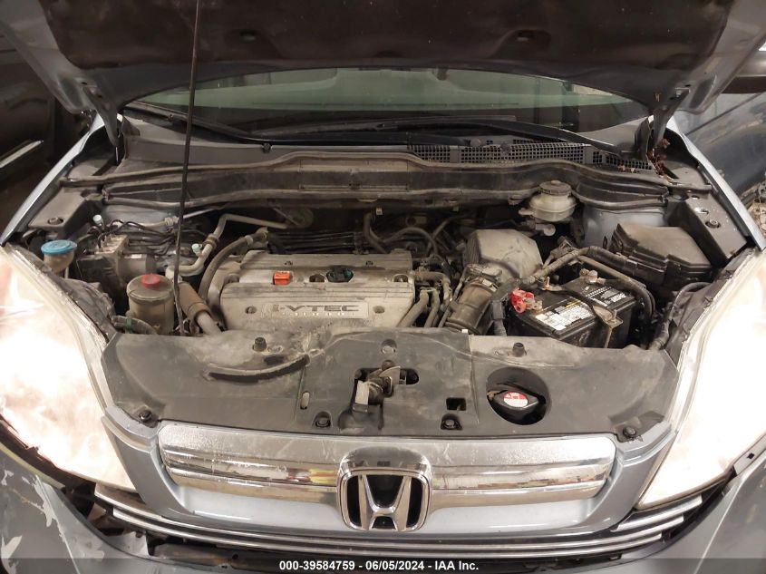 2008 Honda Cr-V Ex VIN: 5J6RE48598L043868 Lot: 39584759