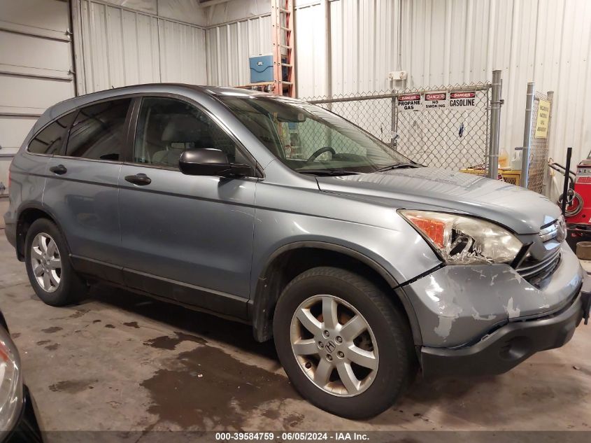 2008 Honda Cr-V Ex VIN: 5J6RE48598L043868 Lot: 39584759