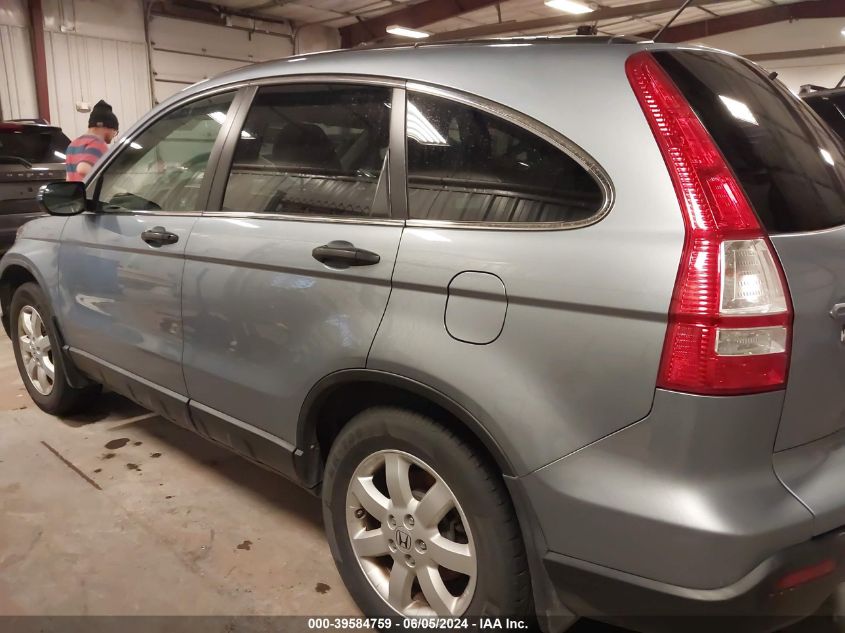 2008 Honda Cr-V Ex VIN: 5J6RE48598L043868 Lot: 39584759