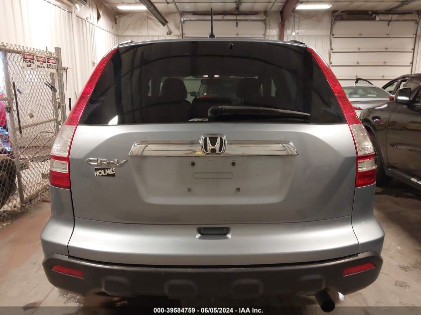 2008 Honda Cr-V Ex VIN: 5J6RE48598L043868 Lot: 39584759