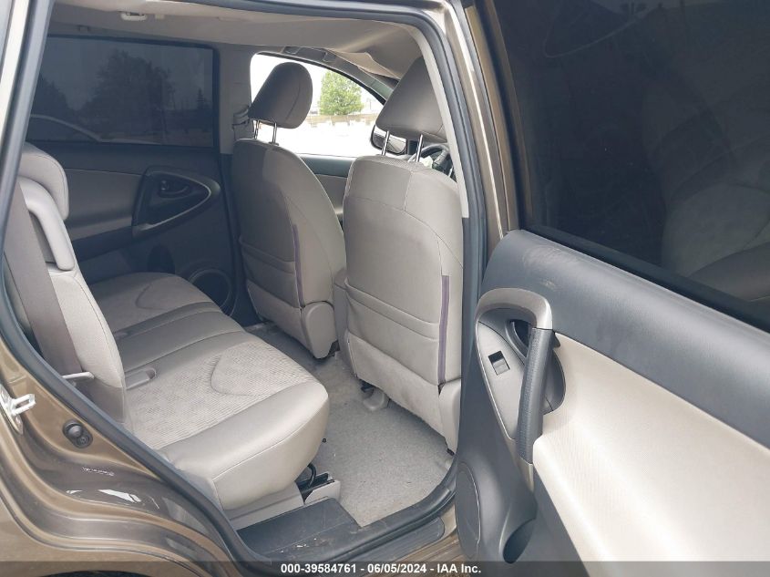 2010 Toyota Rav4 VIN: 2T3BF4DV5AW031178 Lot: 39584761