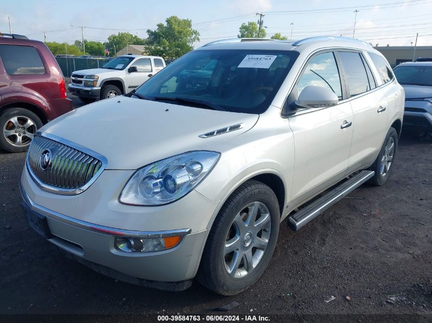 2008 Buick Enclave Cxl VIN: 5GAEV23728J284489 Lot: 39584763