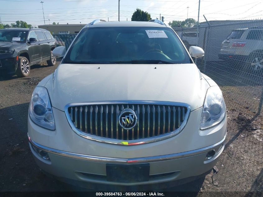 2008 Buick Enclave Cxl VIN: 5GAEV23728J284489 Lot: 39584763