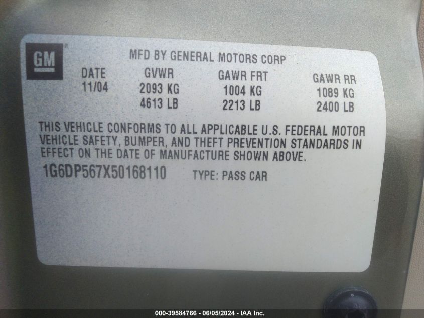 2005 Cadillac Cts Standard VIN: 1G6DP567X50168110 Lot: 39584766