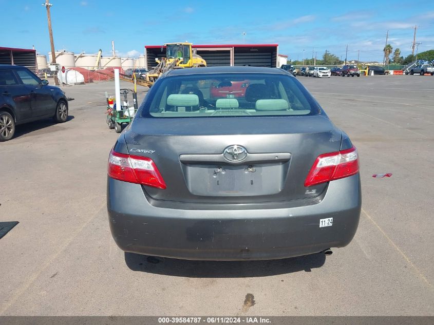 2007 Toyota Camry Ce/Le/Se/Xle VIN: JTNBE46K273064281 Lot: 39584787