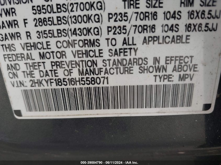 2006 Honda Pilot Ex-L VIN: 2HKYF18516H558071 Lot: 39584790