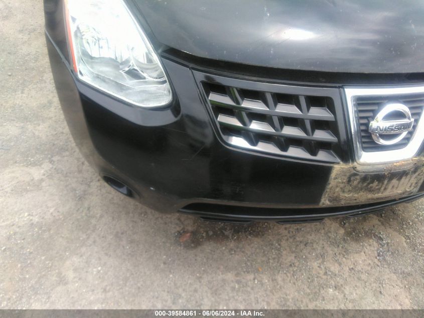 2009 Nissan Rogue S/Sl VIN: JN8AS58V09W441461 Lot: 39584861