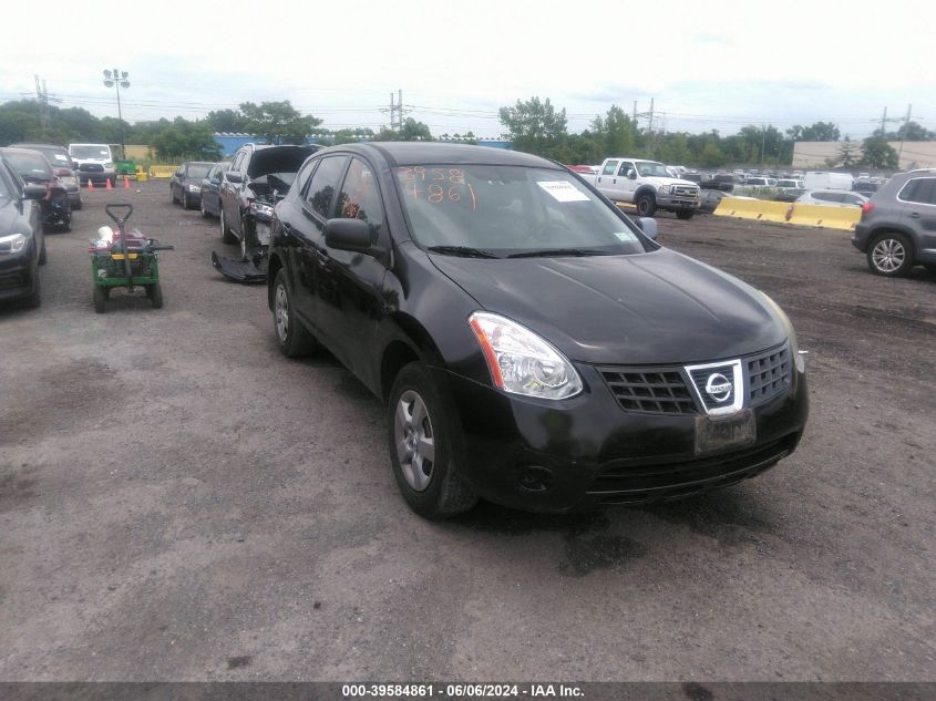 2009 Nissan Rogue S/Sl VIN: JN8AS58V09W441461 Lot: 39584861