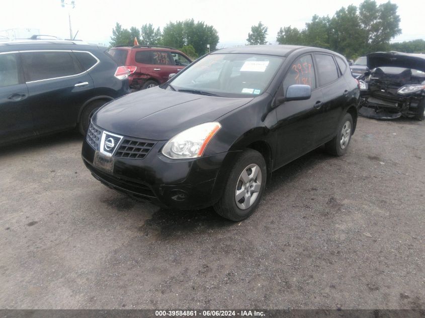 2009 Nissan Rogue S/Sl VIN: JN8AS58V09W441461 Lot: 39584861