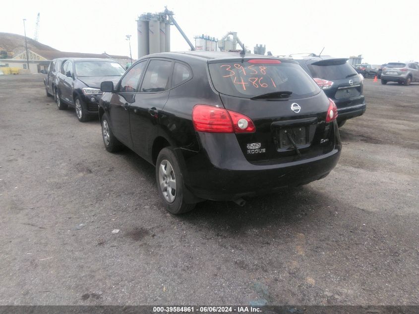 2009 Nissan Rogue S/Sl VIN: JN8AS58V09W441461 Lot: 39584861