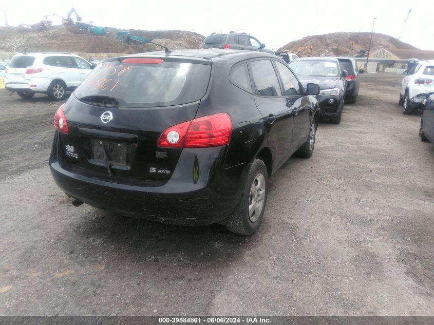 2009 Nissan Rogue S/Sl VIN: JN8AS58V09W441461 Lot: 39584861