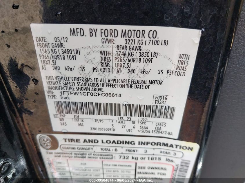 2012 Ford F-150 Xlt VIN: 1FTFW1CF0CFC06614 Lot: 39584874