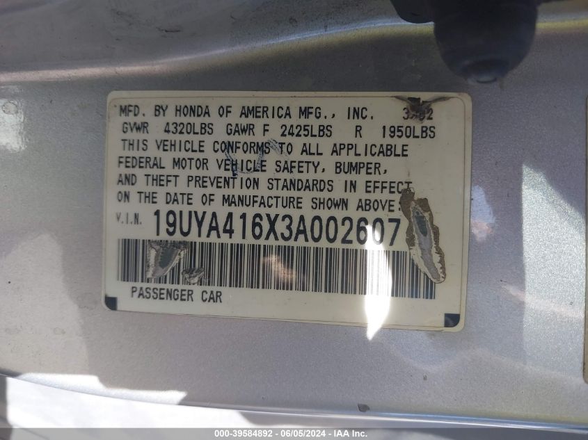 2003 Acura Cl 3.2 Type S Manual VIN: 19UYA416X3A002607 Lot: 39584892