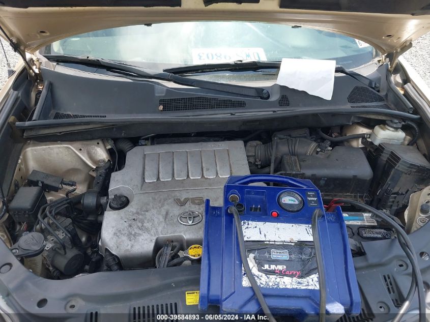 2010 Toyota Highlander Base V6 VIN: 5TDBK3EH5AS032959 Lot: 39584893