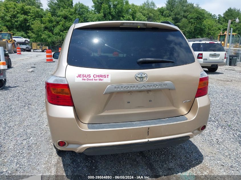 2010 Toyota Highlander Base V6 VIN: 5TDBK3EH5AS032959 Lot: 39584893