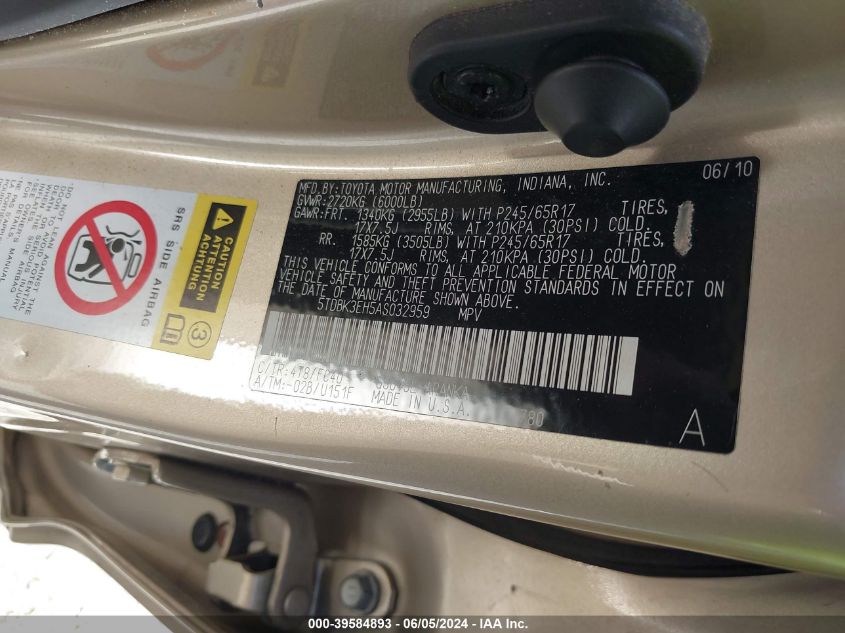 2010 Toyota Highlander Base V6 VIN: 5TDBK3EH5AS032959 Lot: 39584893