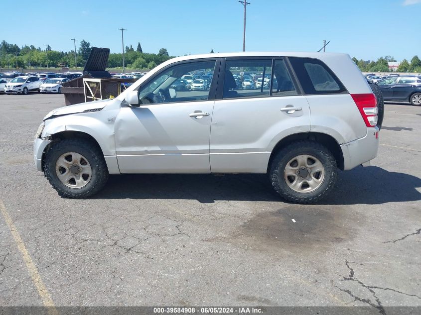 2006 Suzuki Grand Vitara VIN: JS3TD941964102523 Lot: 39584908