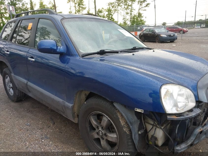 2006 Hyundai Santa Fe Gls/Limited VIN: KM8SC13E06U092690 Lot: 39584914