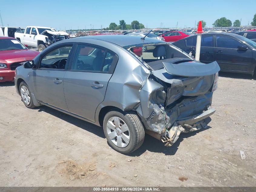 2012 Nissan Sentra 2.0 VIN: 3N1AB6AP0CL772750 Lot: 39584918