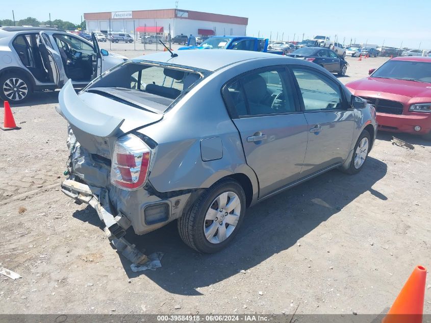 2012 Nissan Sentra 2.0 VIN: 3N1AB6AP0CL772750 Lot: 39584918