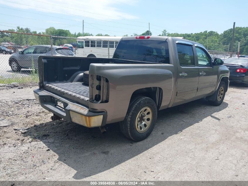 3GCPKREA0DG207553 | 2013 CHEVROLET SILVERADO 1500