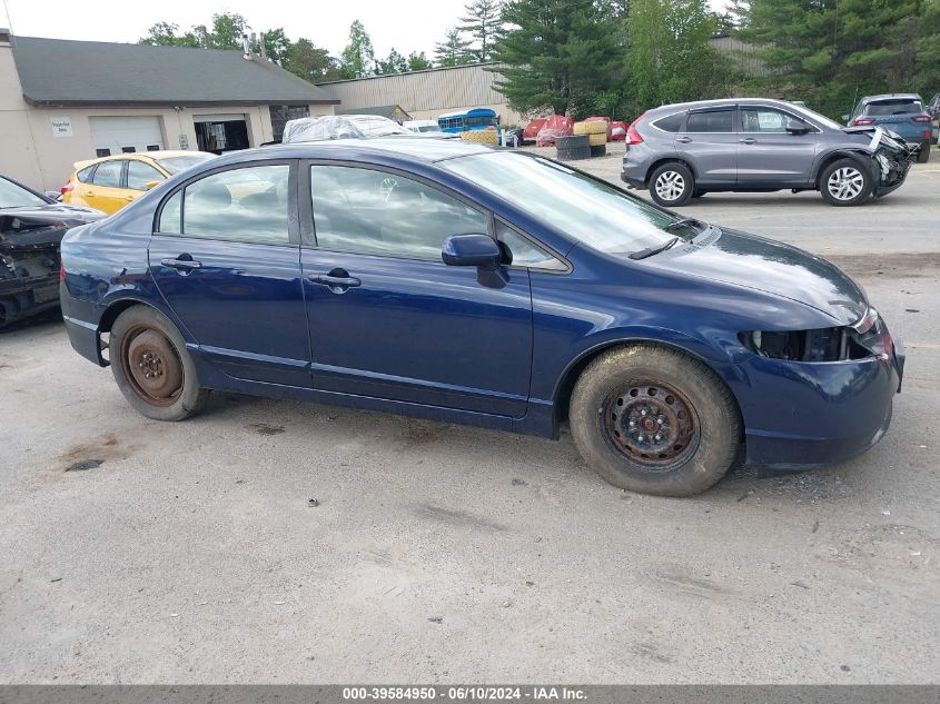 2008 Honda Civic Lx VIN: 1HGFA16508L024536 Lot: 39584950