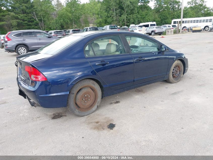 2008 Honda Civic Lx VIN: 1HGFA16508L024536 Lot: 39584950