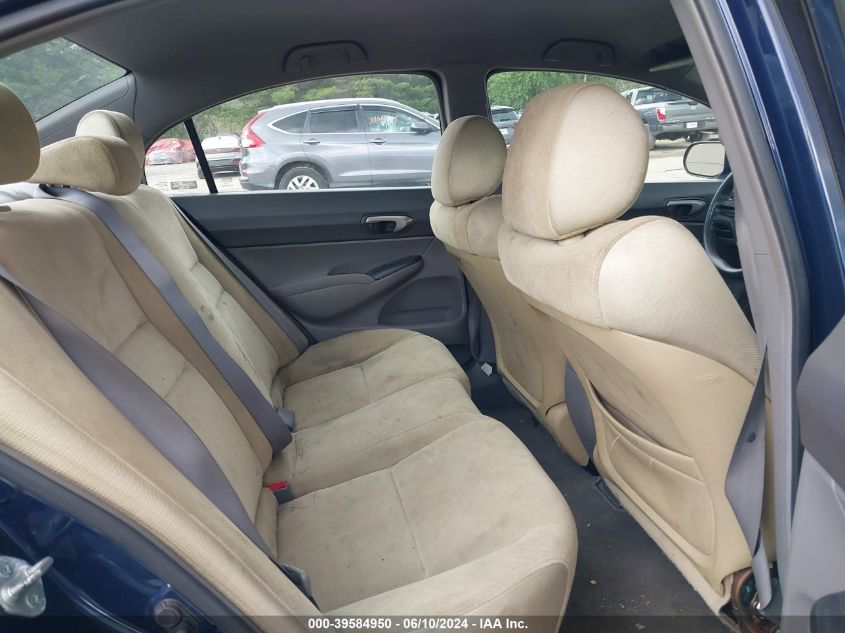 2008 Honda Civic Lx VIN: 1HGFA16508L024536 Lot: 39584950