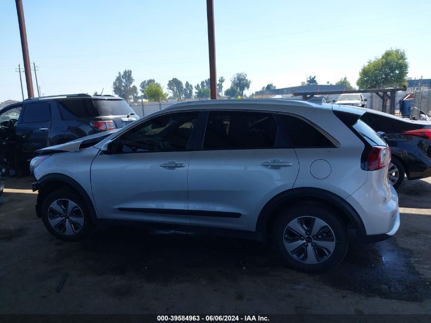 2019 Kia Niro Lx VIN: KNDCB3LC5K5352320 Lot: 39584963