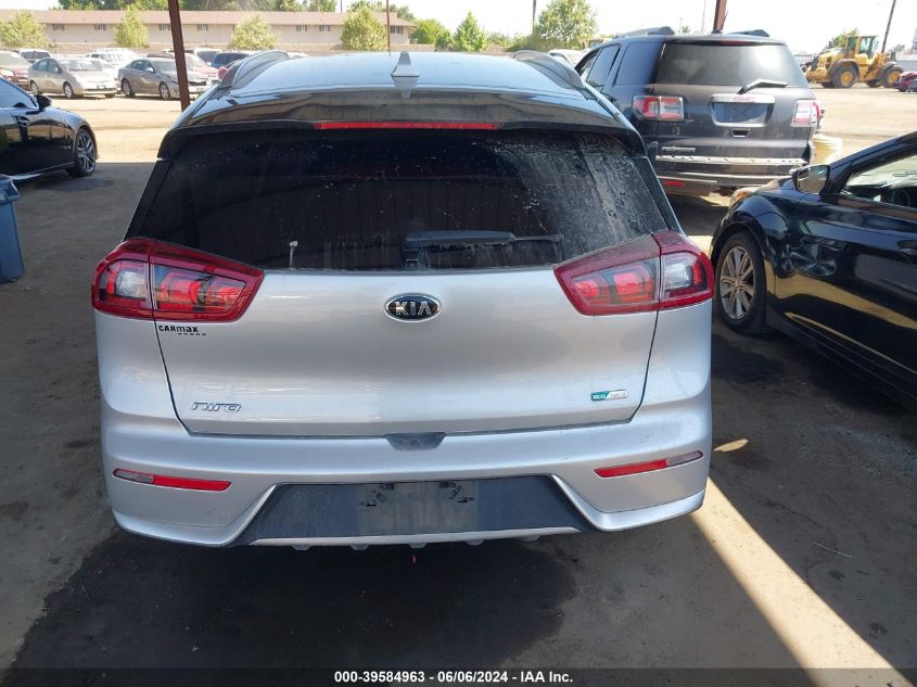 2019 Kia Niro Lx VIN: KNDCB3LC5K5352320 Lot: 39584963