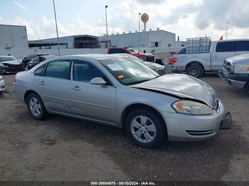 2006 Chevrolet Impala Lt VIN: 2G1WT55KX69108934 Lot: 39584970