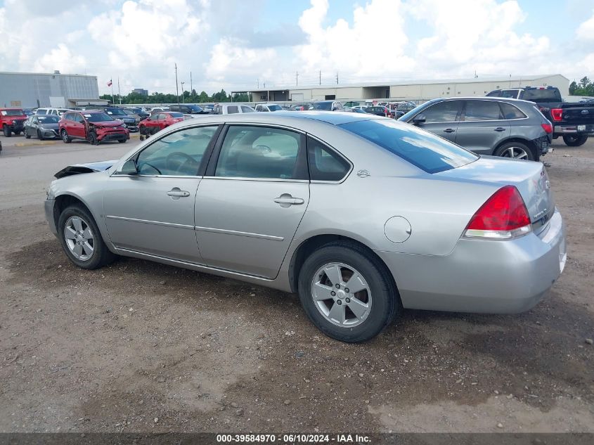 2006 Chevrolet Impala Lt VIN: 2G1WT55KX69108934 Lot: 39584970