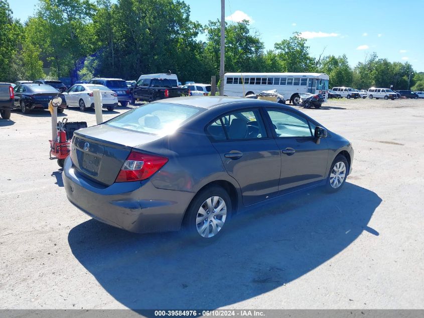 2012 Honda Civic Lx VIN: 2HGFB2E58CH508657 Lot: 39584976