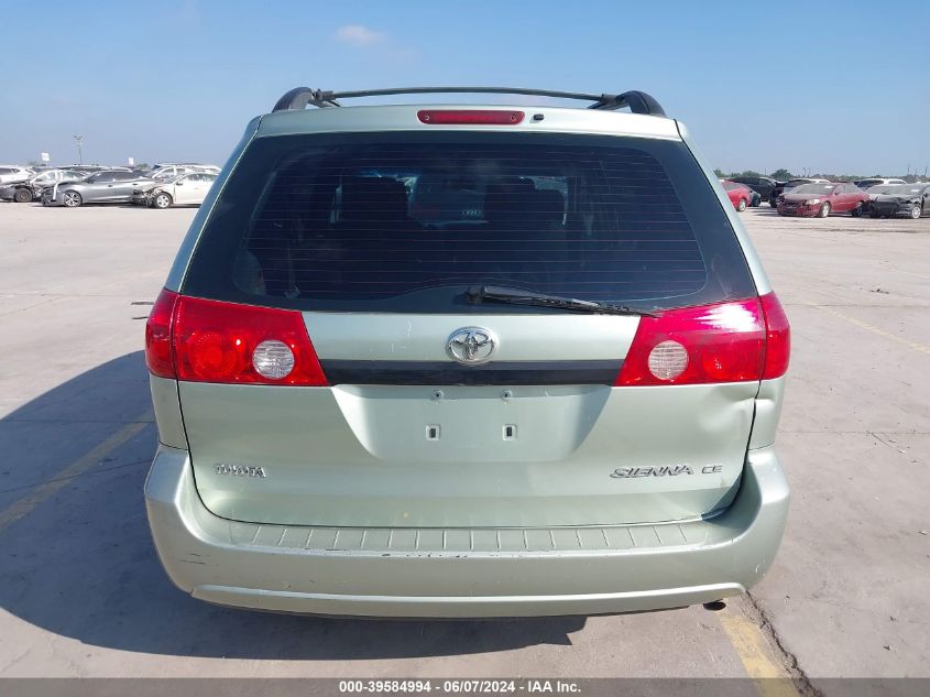 2007 Toyota Sienna Ce VIN: 5TDZK23C27S012063 Lot: 39584994