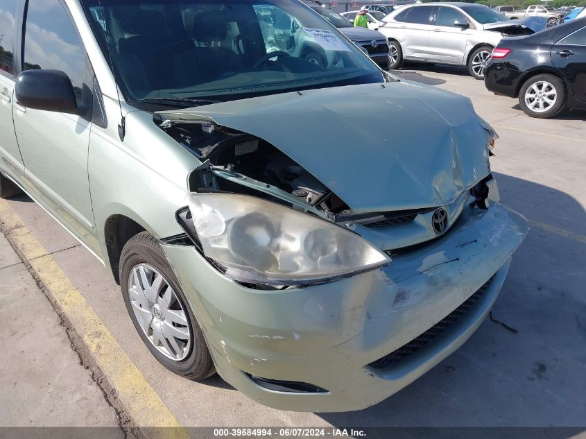 2007 Toyota Sienna Ce VIN: 5TDZK23C27S012063 Lot: 39584994