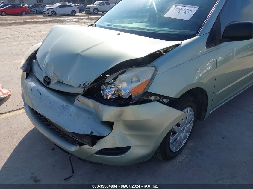 2007 Toyota Sienna Ce VIN: 5TDZK23C27S012063 Lot: 39584994