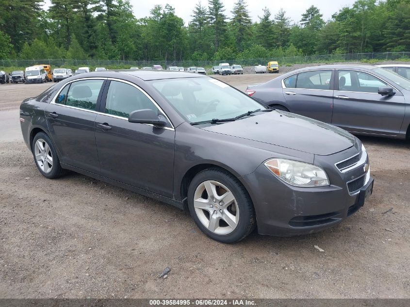 2010 Chevrolet Malibu Ls VIN: 1G1ZA5E05AF288292 Lot: 39584995