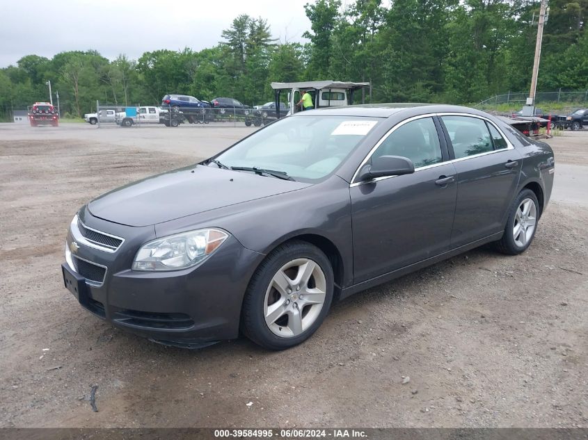 2010 Chevrolet Malibu Ls VIN: 1G1ZA5E05AF288292 Lot: 39584995