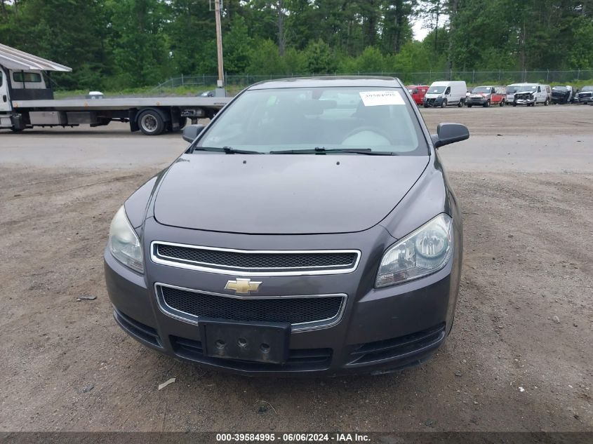 2010 Chevrolet Malibu Ls VIN: 1G1ZA5E05AF288292 Lot: 39584995