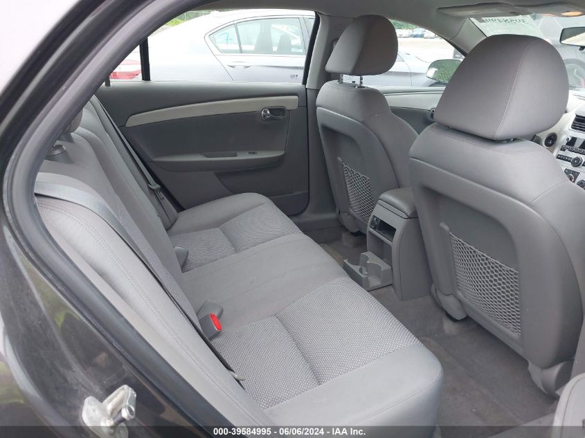 2010 Chevrolet Malibu Ls VIN: 1G1ZA5E05AF288292 Lot: 39584995