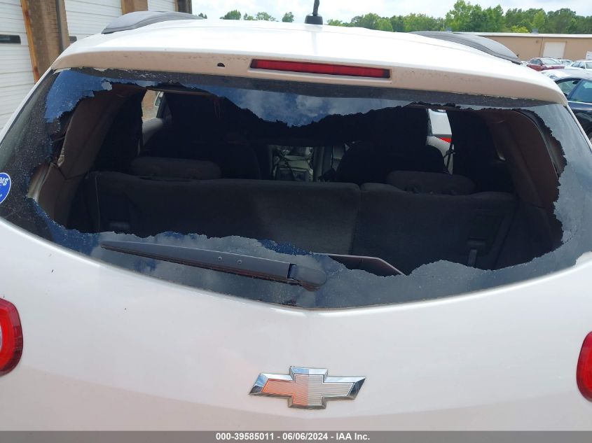 2011 Chevrolet Traverse 1Lt VIN: 1GNKRGED5BJ159023 Lot: 39585011