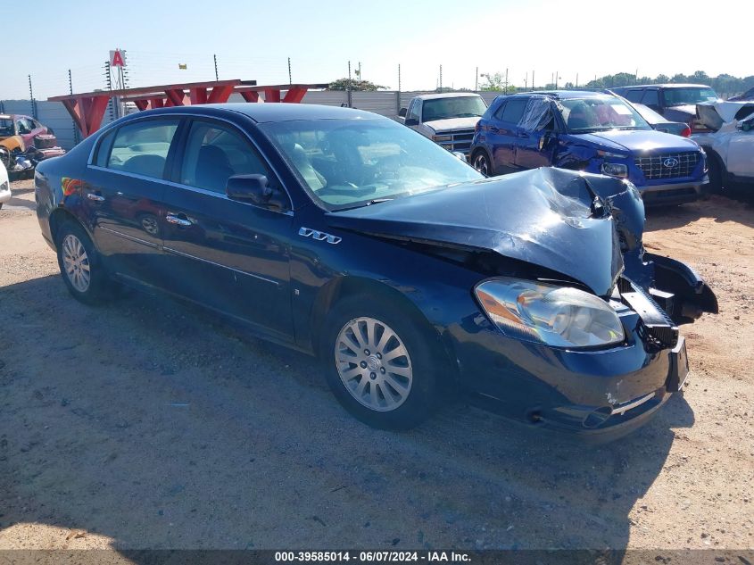 2008 Buick Lucerne Cx VIN: 1G4HP57268U117987 Lot: 39585014