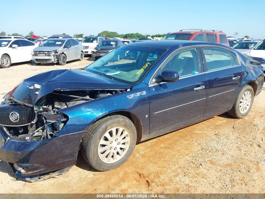 2008 Buick Lucerne Cx VIN: 1G4HP57268U117987 Lot: 39585014